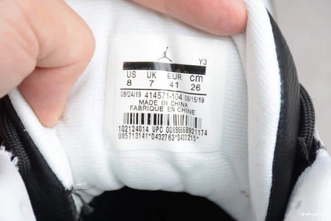 GAME HE GOT RETRO CDP (2008) 13 309259-104 JORDAN AIR 0417